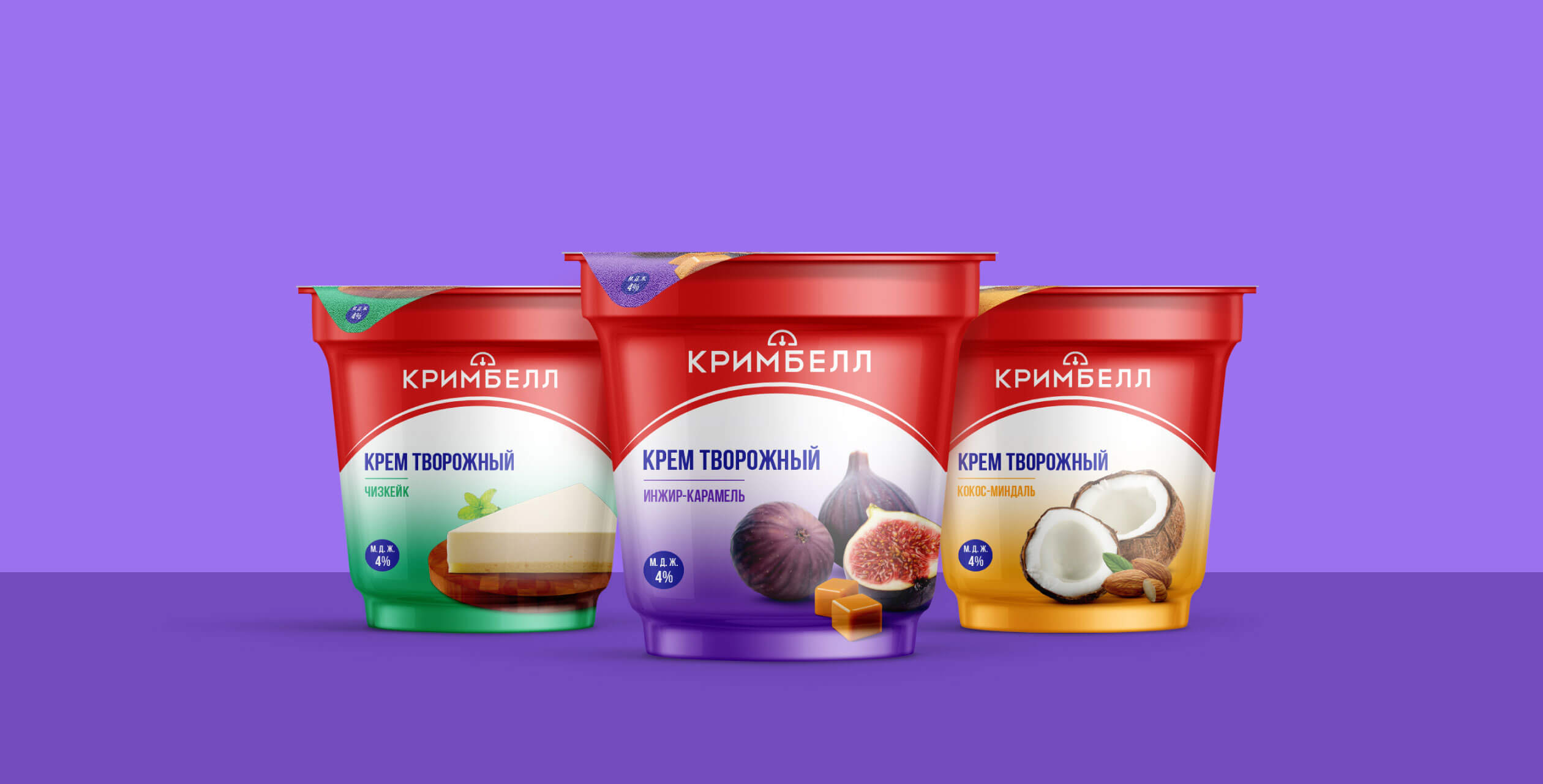 12.-Creambell-Russia-Dairy