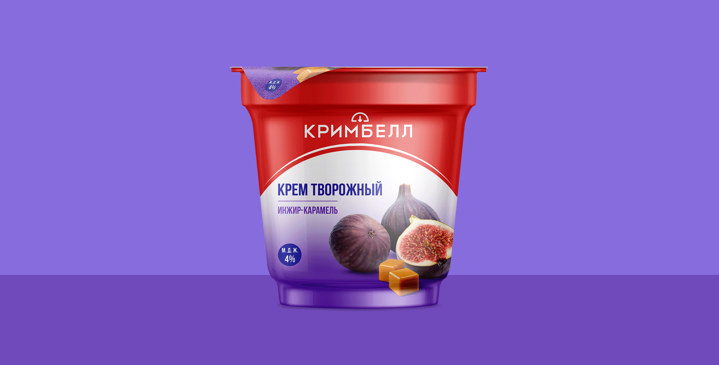 15. Creambell-Russia Dairy