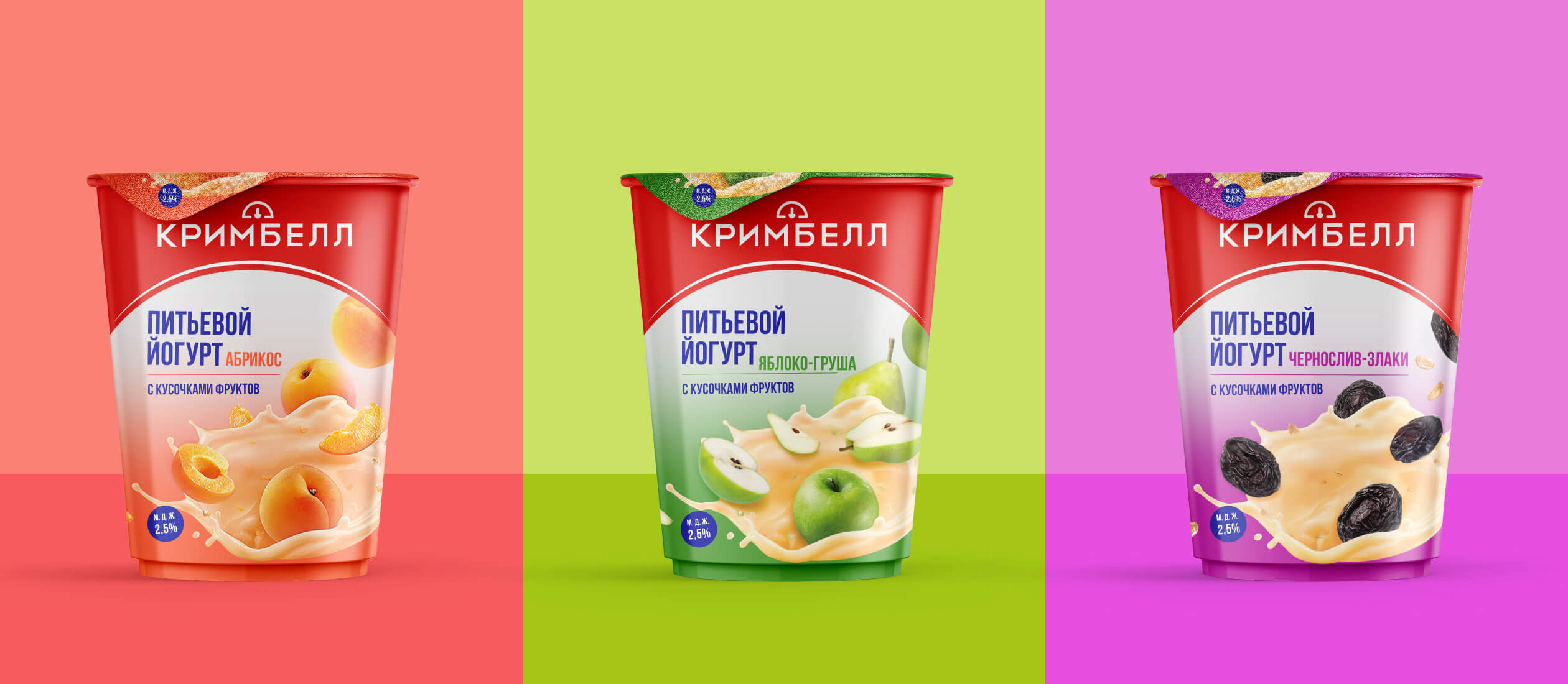 21.-Creambell-Russia-Dairy