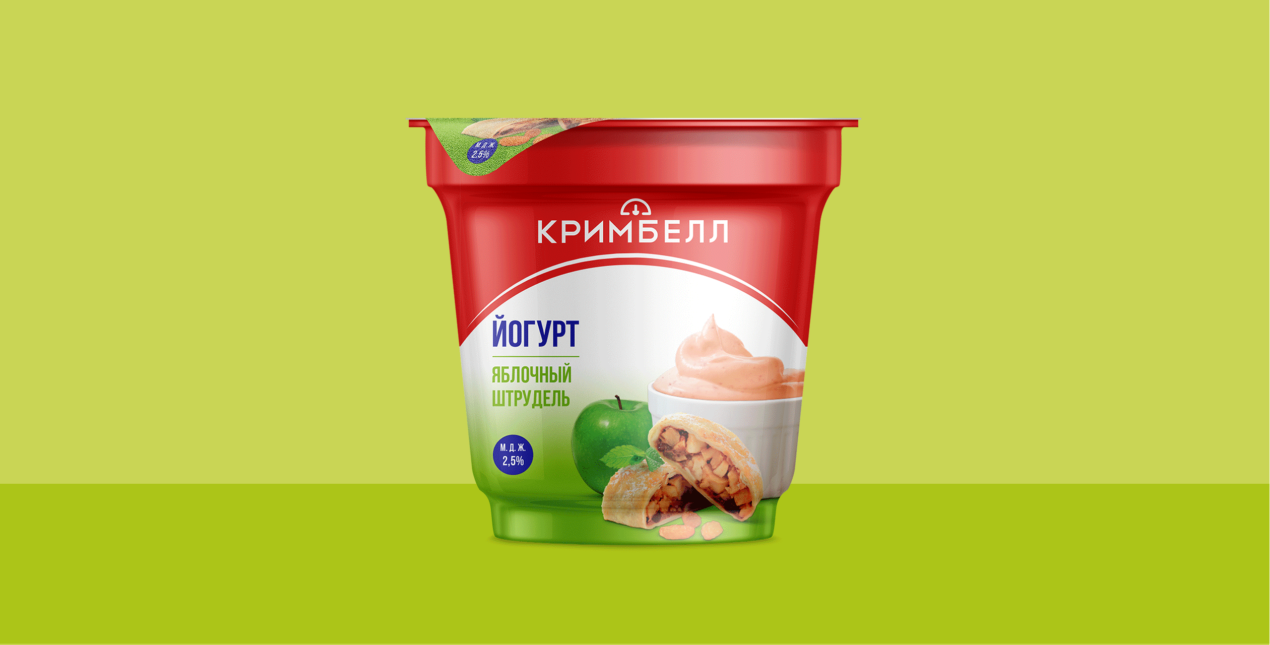 7. Creambell-Russia Dairy